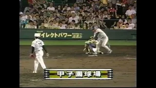 ナイター中継　1998　阪神VS巨人　伝統の一戦　OP