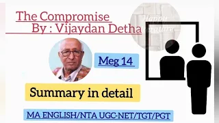 The Compromise by Vijaydan Detha. Full summary explained in Hindi.