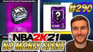 NBA 2K21 MYTEAM REWARDS FROM *25* LIMITED WINS!! FIRST RING OF THE SEASON!! | NO MONEY SPENT #290