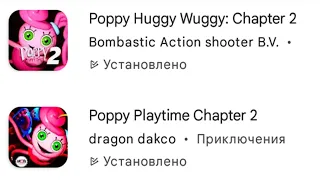 Poppy Playtime Глава 2 - Мобильная версия