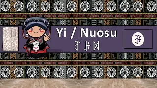 The Sound of the Yi / Nuosu language (Numbers, Words & Sample Text)