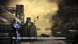 Mass Effect 3 -  «Несмотря ни на что» - Игровой процесс