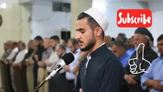 الشيخ رعد محمد الكردى من اجمل ما قرأ من سورة طه|FullHD