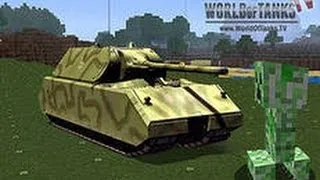 Minecraft и World Of Tanks