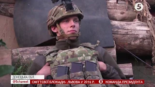 Біля Травневого зав'язався бій: що відбувається на Донбасі / репортаж