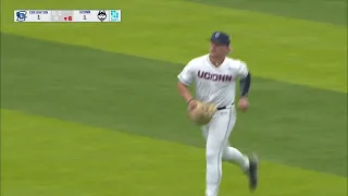 UConn Baseball Highlights v. Creighton 05/06/2022