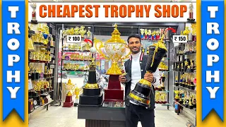 Best Cricket Trophies For New Tournament | wholesale trophy market Delhi | Ammy Sports
