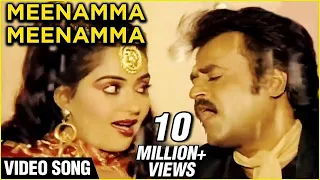 Meenamma Meenamma Video Song | Rajadhi Raja | Rajnikanth & Radha | Ilaiyaraja