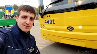 Київський тролейбус- Робочі будні, жовтень 2019 / Kyiv trolleybus- Working weekdays, оctober 2019