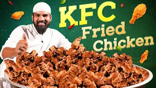 KFC Chicken Recipe | KFC Style Fried Chicken by Nawabs Kitchen | Food for Orphans | Helping People