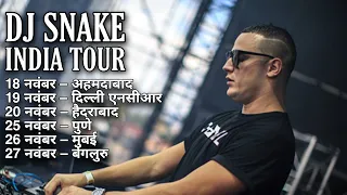 DJ Snake Concert tour In India 2022 | there will be concerts in 6 cities, know the full program