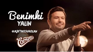 Yalın - Benimki #AşktaCesurOlan | Cornetto