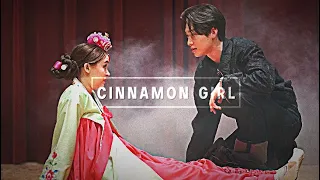 Minho & Kitty | Cinnamon girl (Xo Kitty)