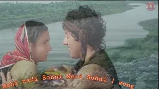 Mahi nadi Sohni Meri Sohni | Anwar, Asha Bhosle | Sohni Mahiwal | Sunny Deol, Poonam Dhillon