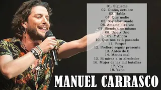 Manuel Carrasco grandes éxitos álbum completo ♫ Las mejores canciones de Manuel Carrasco