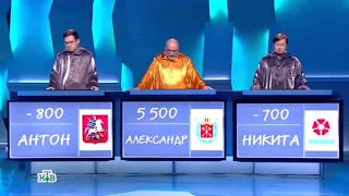 Своя игра. Смирнов - Лихтшангоф - Коновалов (30.10.2016)