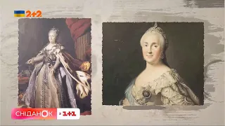 Хто така Катерина ІІ та яка її роль в заснуванні Одеси: Урок історії від Олександра Алфьорова