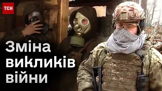 Коли бойового досвіду вже замало! Ворог змінює тактику, тож бійцям доводиться удосконалювати навички