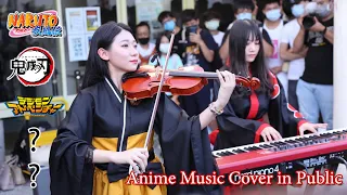 We played the Hottest ANIME SONGS in public | Ru's Piano &  @Kathie Violin 黃品舒