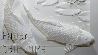 紙彫刻 Paper Sculpture「鯉」