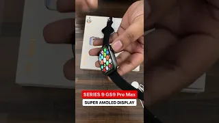 Series 9 GS 9 Pro Max Buy Now: +91-85953 08248 #shortvideo #smartwatch #shorts #ytshorts