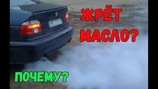 Почему автомобиль расходует масло? РАСКОКСОВКА НЕ НУЖНА!  #расход #жрет #масложер #масло