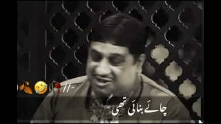 Faisal ramy sad and funny poetry /sajjad jani