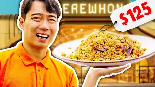 Uncle Roger Too Poor For This Fried Rice