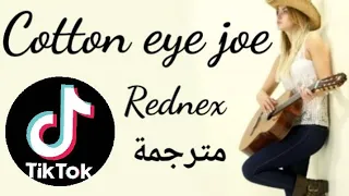 Cotton eye joe - Rednex - مترجمة👁️👀👁️‍🗨️