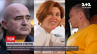 "Чому бідні": успішні українці розповіли, як подолати злидні і вибитися в люди