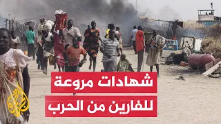 قصص ومآس يرويها لاجئون سودانيون وصلوا إلى حدود تشاد هربا من القتال