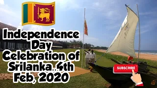 Independence Day celebration of Srilanka..72nd Independence Day Celebration.