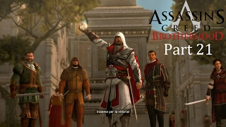 Assassin's Creed: Brotherhood The Ezio Collection PS4 Walkthrough Part 21 No Commentary