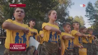 Безмозглая Украина