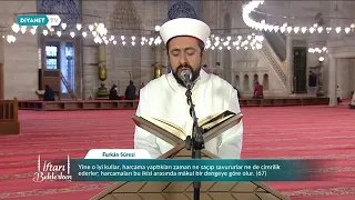 İftarı Beklerken - Diyanet TV - Kur'an Tilaveti: Hafız Habip DEVECİ