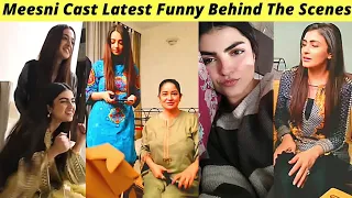 Meesni Shooting | Meesni Cast BTS | Meesni Episode 132 Teaser Hum TV | Zaib Com