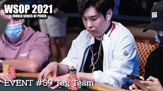 WSOP TEAM TAG 한국인 최고 성적!!!!! 과연 그 이야기 속 진실은!!!???