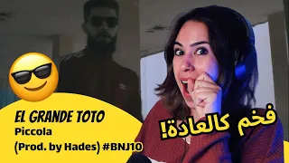 الرأي ورد الفعل ▷   El Grande Toto -  Piccola (Prod. by Hades) #BNJ10