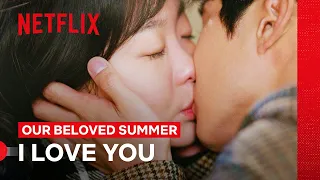 Ung Finally Says “I Love You” ❤️🥰 | Our Beloved Summer | Netflix Philippines