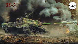 T-34-3 как после апа? | Смотрим патч 1.12