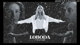 LOBODA - Родной (432Гц)
