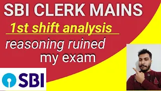 SBI CLERK MAINS SELF GIVEN ANALYSIS //1st shift 25.02.2024