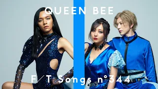 QUEEN BEE – Impregnable / THE FIRST TAKE