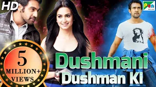 Dushmani Dushman Ki | Chirru | Full Action Hindi Dubbed Movie | Chiranjeevi Sarja, Kriti Kharbanda