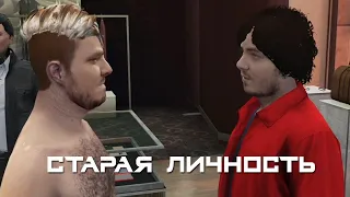 Мэддисон попадает в киберпанк в GTA 5 RP