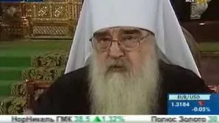 Избран новый патриарх Всея Руси
