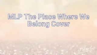 The Place Where We Belong Cover//Lyrics//Color Coded