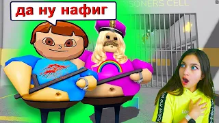 😨 ПОБЕГ от СТРЁМНОЙ БАРРИ СЕМЬИ С ДАШЕЙ 😳 ROBLOX! ТЮРЬМА стала ШКОЛОЙ Говорящий кот РОБЛОКС