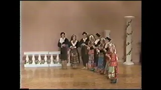 1992 FDF Minoan Dancers I, Advanced Intermediate, semi-final