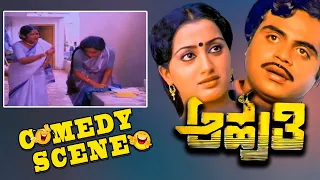 Aahuti-ಆಹುತಿ Kannada Movie Comedy Scene-6 | Ambareesh | Sumalatha | TVNXT